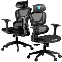 BraZen Sultan Elite Esports PC Gaming Chair - Blue