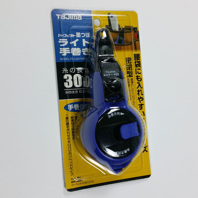 TAJIMA Chalk Line Tool PS-LIGHT-MK Inkpad case Sumitsubo Japan Portable