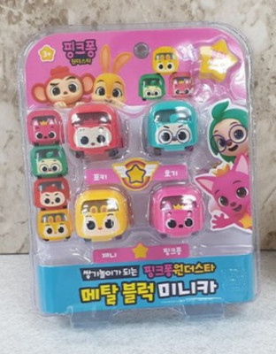 Pinkfong Wonderstar Metal Block Mini Car 4 Set Stacking Game Korea Animation Toy