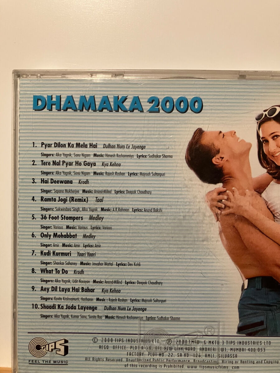 Dhamaka 2000 Sona Kitna Sona Hai Remixed In USA Tips Bollywood