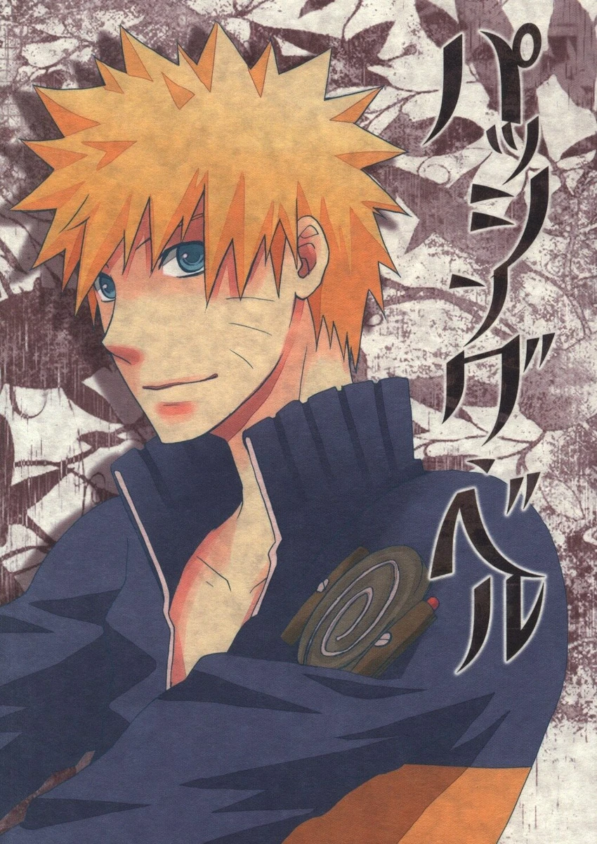 Doujinshi Wasabi Main Store (Wasabi) Passing Bell (Naruto Sasuke x Naruto)  | eBay