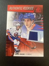 Samuel Bolduc 2023-24 Sp Game Used Authentic Rookies Jersey RC #201