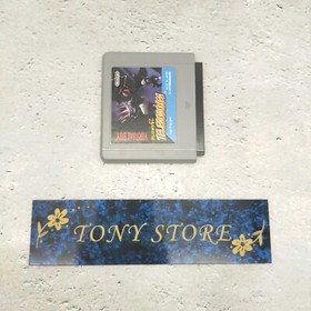 Virtual Boy TELEROBOXER Telero Boxer Nintendo Japan Action Adventure Battle Game