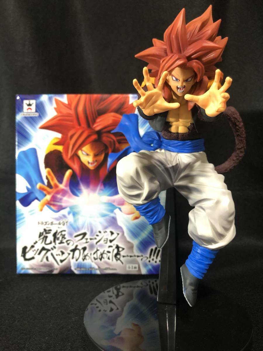 Action Figure Gogeta Super Saiyajin 4: (Ultimate Fusion) Dragon