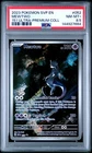 2023 POKEMON SVP EN-SV PROMO 151 ULTRA-PREMIUM COLLECTION #052 MEWTWO PSA 8.5