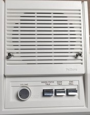 NuTone Audio Intercoms Volume, Talk Buttons Mounting Brackets all 6 for 200