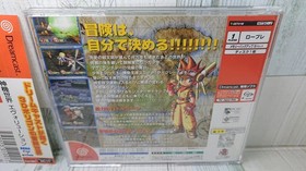 Dreamcast Evolution Japanese Version - Sting - Classic RPG Adventure - With OBI