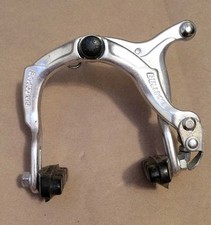 IG Dia-Compe 884 Bulldog FRONT FREESTYLE BMX bike brake caliper NOS