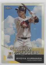 2021 Chrome NPB Nippon Professional Baseball Stadium Sluggers Ryoya Kurihara e9p