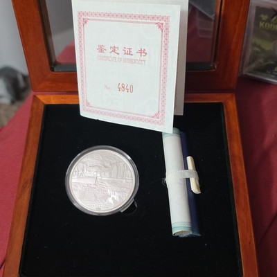Shanghai Mint 2013 Silver Commemorative Medal 1oz 99.9% with Certificate
