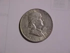 1949 D BENJAMIN FRANKLIN Half Dollar