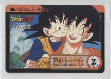 1994 Bandai Dragon Ball Carddass Hondan Part 18 Son Goten Son Goku 54 05w7