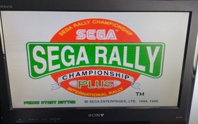 SEGA GS-9149 Sega Rally Championship Plus Satakore Series