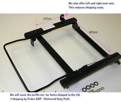 for FAIRLADY Z Z33 SEAT RAIL SLIDE Right  RECARO AM19/TREND/SPORT series