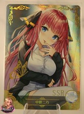 Goddess Story - Ns-13ssr-18 - Nino Nakano - Quintessential Quintuplets Goddess Story - Ns-13ssr-18 - Nino Nakano - Quintessential Quintuplets