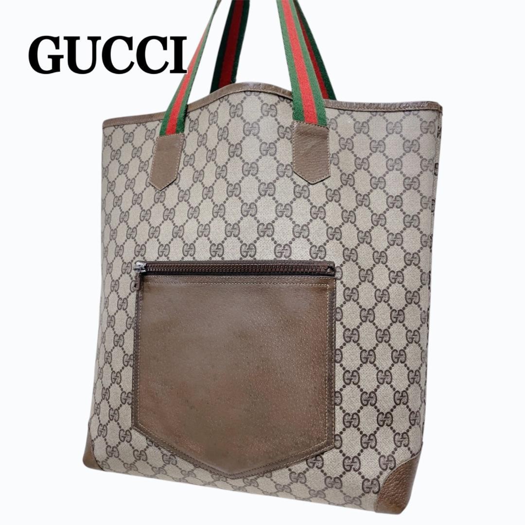Gucci GG Sherry Line PVC Leather Brown Tote Bag Used Auth Excellent+ JPN-image