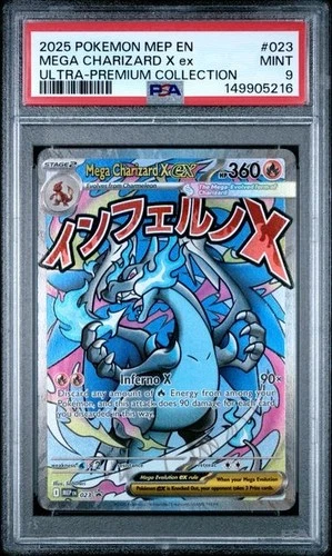 Mega Charizard X EX *PSA 9* Full Art *Phantasmal Flames UPC Promo* #23 * Pokemon