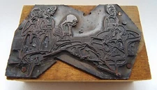 Vintage Printing Letterpress Print Block Person In Bed People Around Her Copper