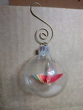 Origami Flying Crane in 2" Glass Globe Christmas Ornament Beautiful EUC