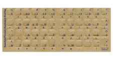 Korean Keyboard Stickers w/ Reverse Print Blue Letters