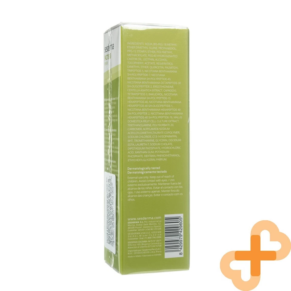 SESDERMA FACTOR G Verjüngende Gel-Creme 50 ml Globales Anti-Aging Mit Vitamin E - Bild 3 von 4