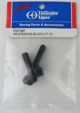 Thunder Tiger PD7087 Front Steering Block: Ph...