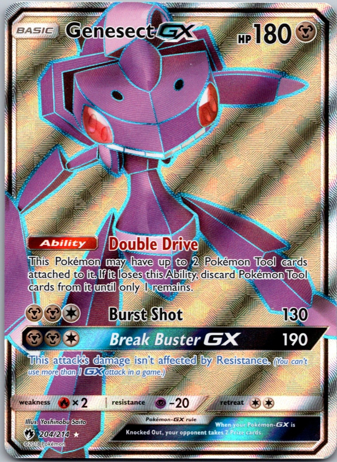 Genesect GX (Full Art) SM - Lost Thunder 204/214 NM