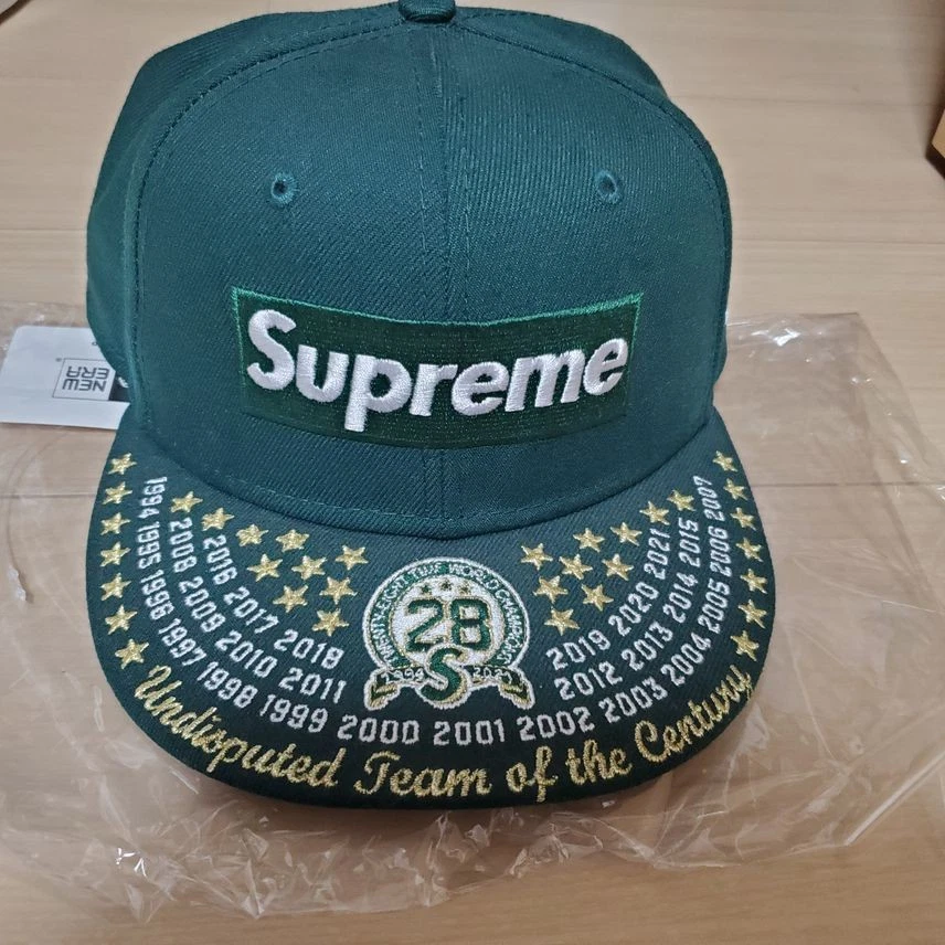 Coffret Suprême Indiscuté Logoera Vert Foncé Authentique du Japon