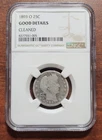 1893-O Barber Quarter NGC Good Details Cleaned Slabbed & Certified Silver Coin