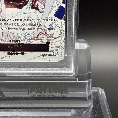 PSA 10 Gear 2 OP11-080 Luffy Parallel A Fist of Divine Speed ONE