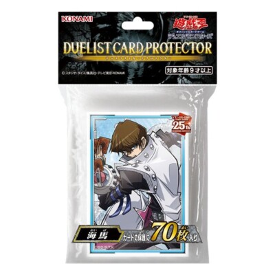 Yugioh Japanese Official Card Sleeves Deck Protectors Kaiba 70ct