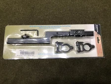 LEAPERS | MNT-990 | MULTI- FUNCTION | MOUNTING SYSTEM | WEAVER STYLE