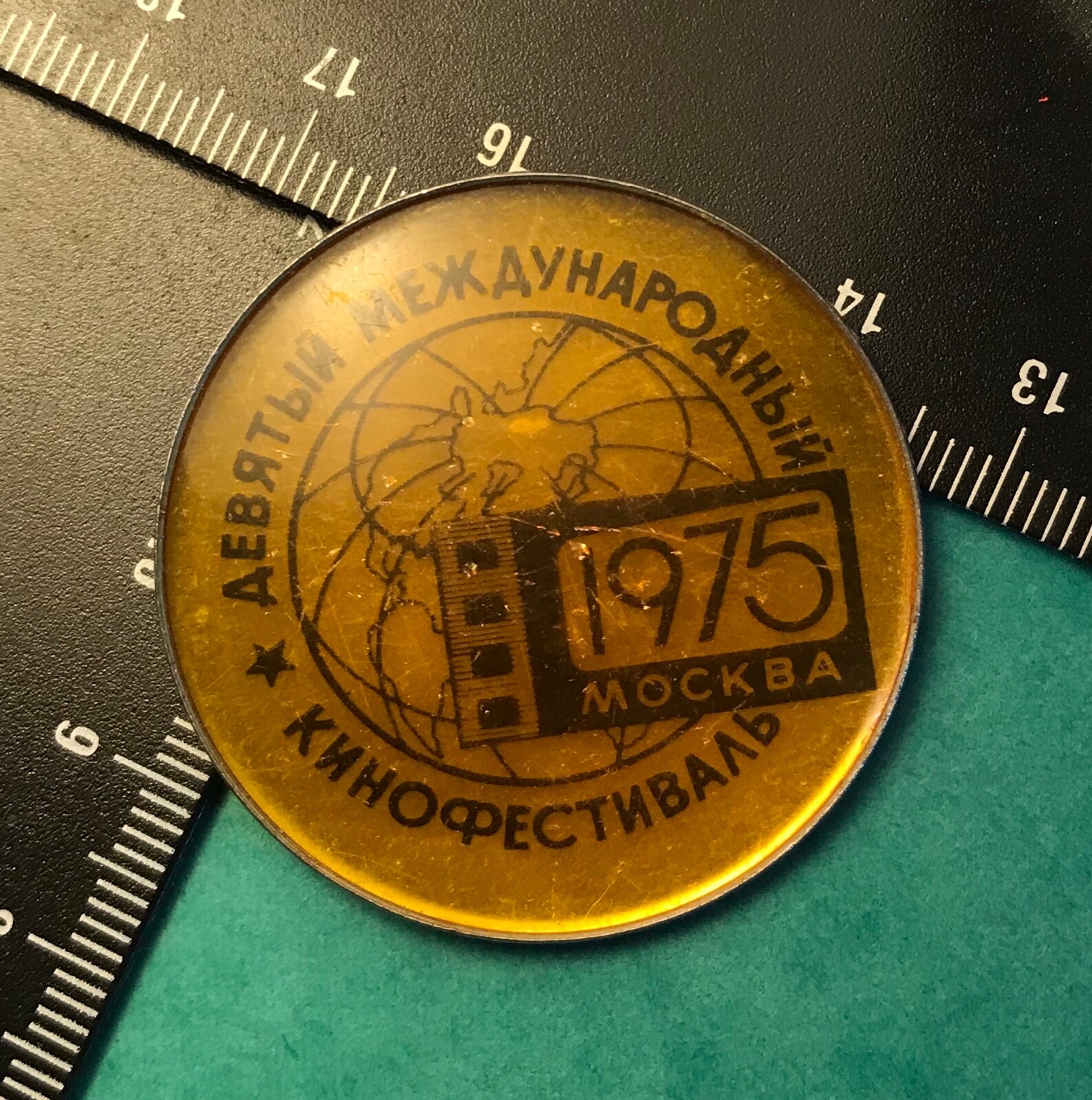 Picture 4 of 5