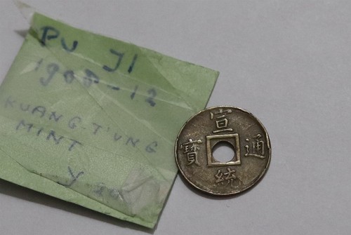 🧠🇨🇳 CHINA REPUBLIC CASH BRASS 1908-1912 PU JI KWANG TUNG B72 XB2