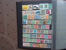 CHINE - 65 timbres oblitérés ou nsg (BB3)