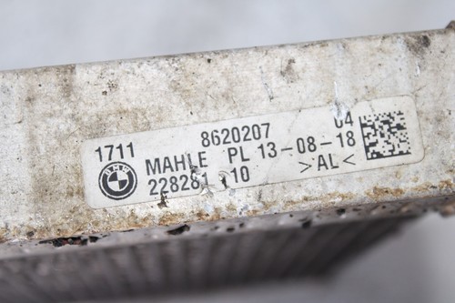 Secondary Auxiliary Remote Radiator OEM BMW G11 G12 G30 G32 740i 750i 540i 530i - Picture 5 of 5