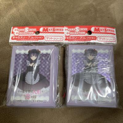 That Dress-Up Doll Falls In Love Character Sleeve Uimu Shizuku Set Of 2