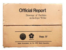 Expo '70 Osaka Official Report | Facilities & Site Maps | Rare Document 
