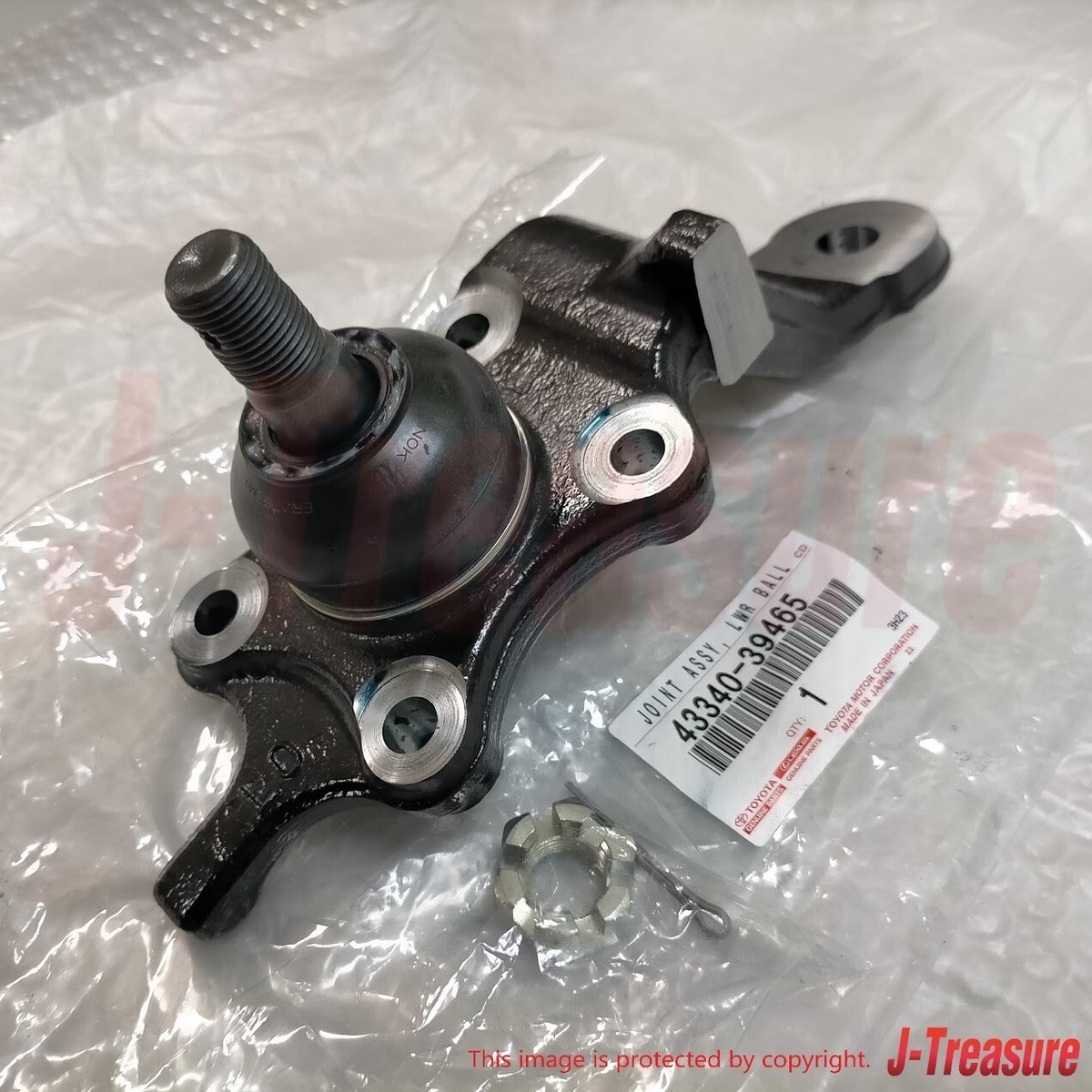fontaine4つ 40160-0W025 Ball Joint - NISSAN PATHFINDER 2004 Suspension