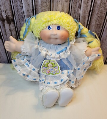 Cabbage Patch Applause Porcelain Doll 16in Kellyn Marie Limited Edition W/ COA