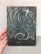 Linoleum Cut Block Original Art 8"x6" Print Your Own  Abstract Art / Cards