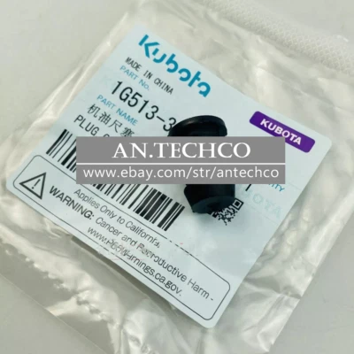 1 pieza nuevo para tapón de varilla de medición de aceite bloque de motor Kubota 1G513-36550 1G51336550 - Imagen 1 de 4