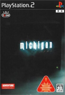 Michigan PS2 Spike Sony PlayStation 2