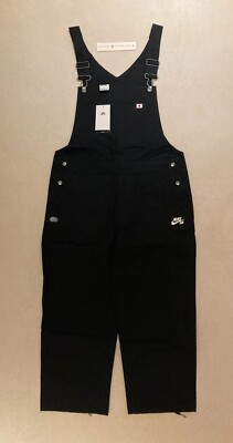 Nike SB Team Japan Olympics Overall skateboard Uniform