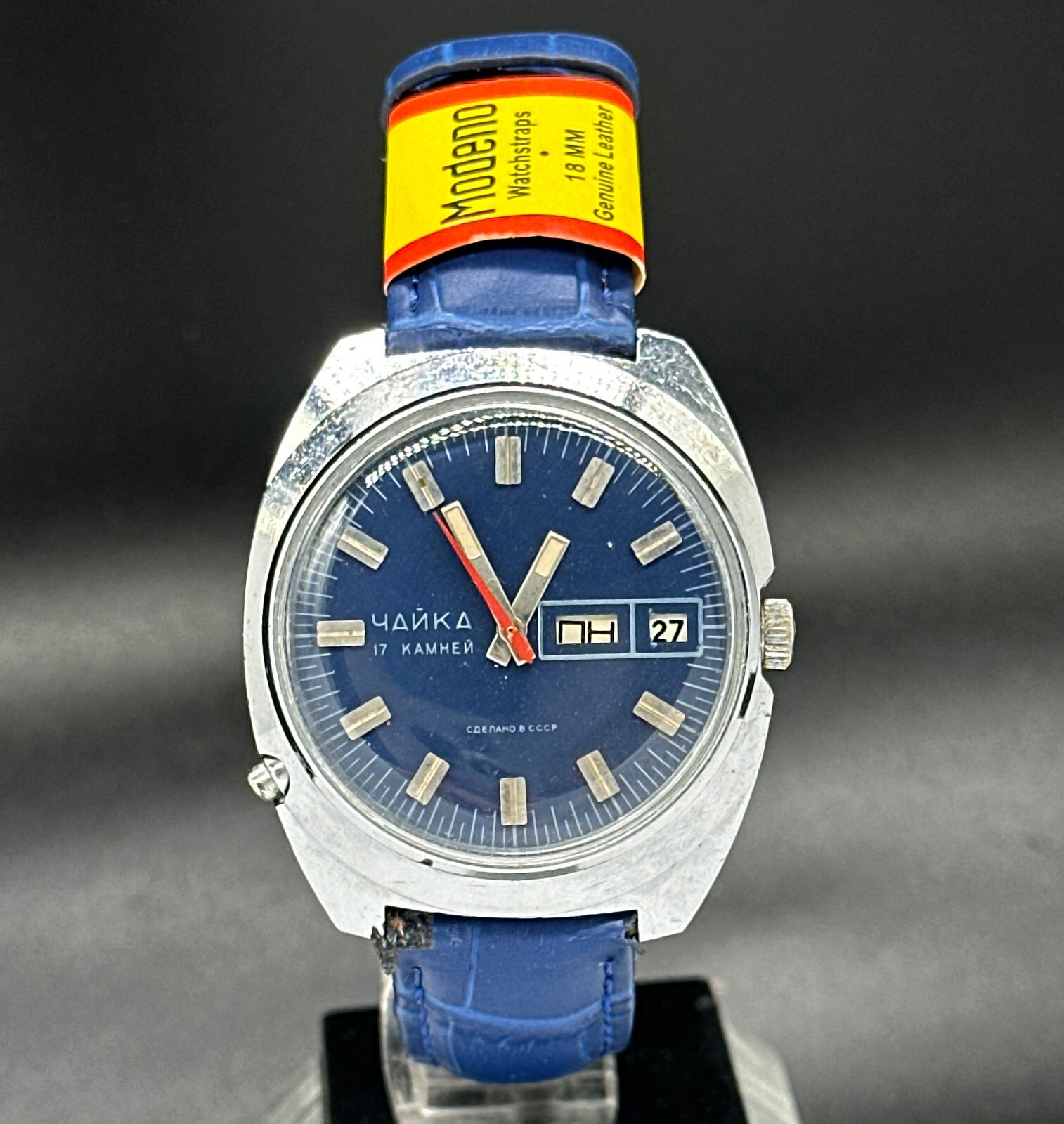 Chaika USSR (Soviet) CAL.2628.H mechanical watches blue dial with date and day