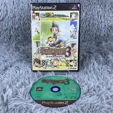 Bokujou Monogatari 3 Scorch Heart PS2 PlayStation 2 Japanese Import US Seller