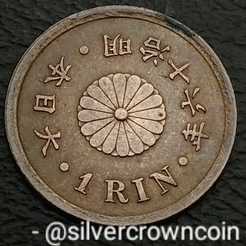 Japan Empire 1 Rin 1883 year 16 Mutsuhito Emperor. Y#15. Copper 1/10 Sen coin.