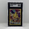 2023 Pokemon Crown Zenith Pikachu Full Art Secret Rare #160 SGC 10 Gem Mint 💎