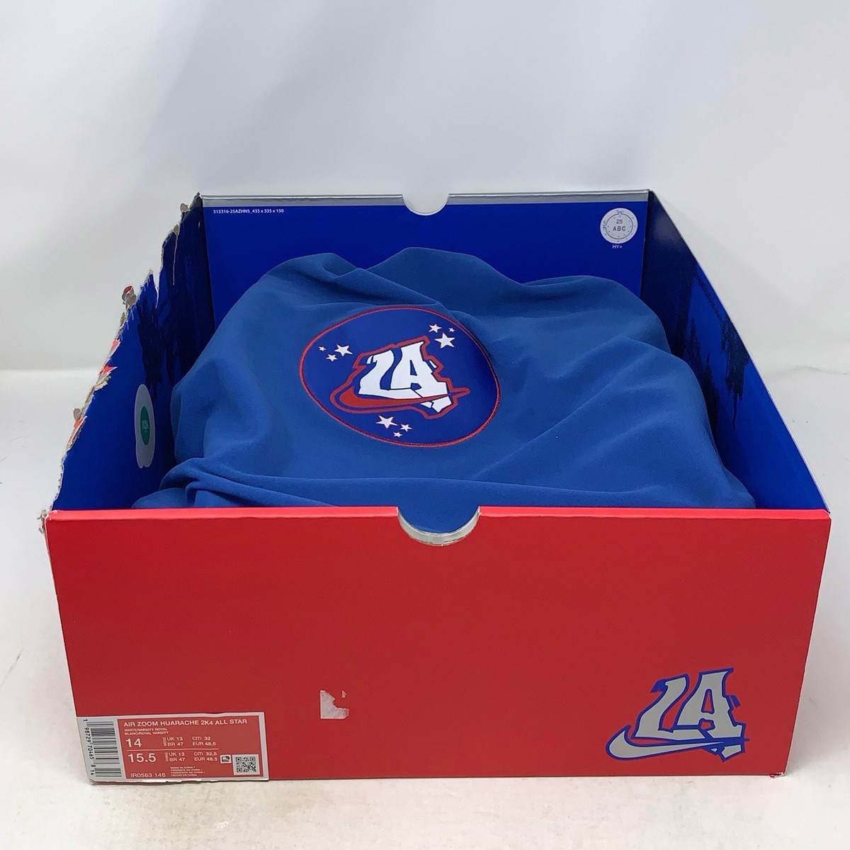 Size 14 - Nike Air Zoom Huarache 2K4 2026 All-Star for sale online