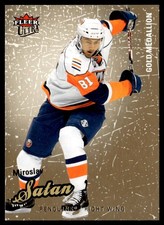 2008-09 Ultra Gold Medallion Miroslav Satan Pittsburgh Penguins #76